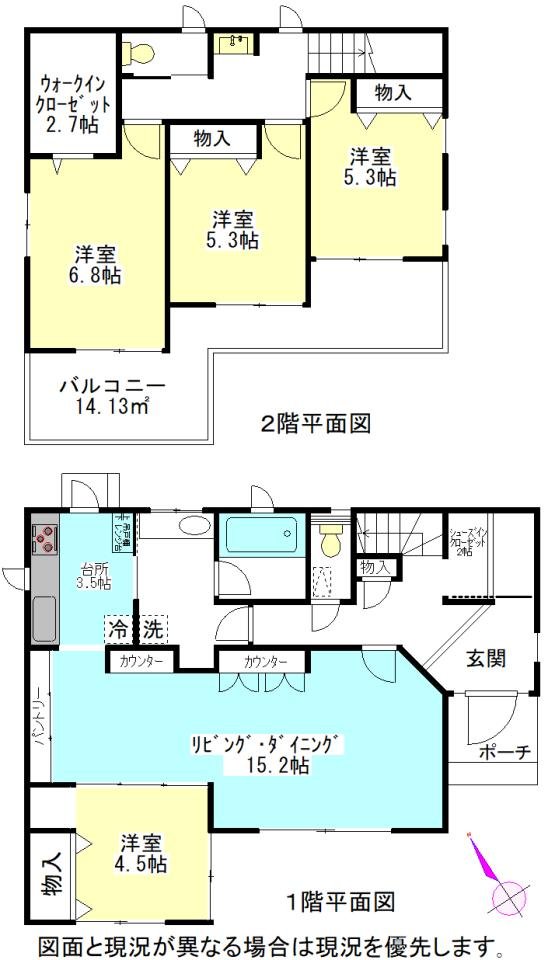 熊谷市三ヶ尻　間取り