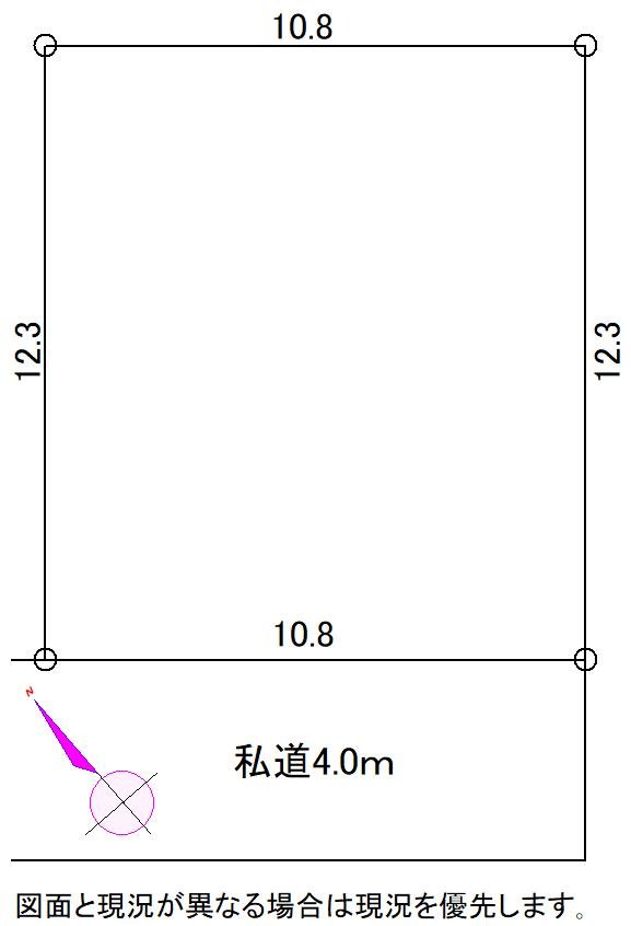 久喜市南4丁目地形図